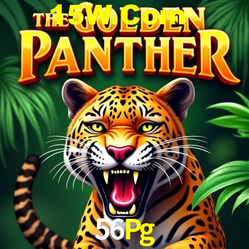 Desvendando o Mundo dos Jogos Virtuais na 56Pg
