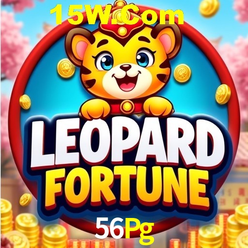 Exclusive Offers 56Pg