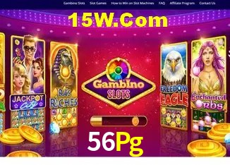 56Pg - Aplicativo Móvel